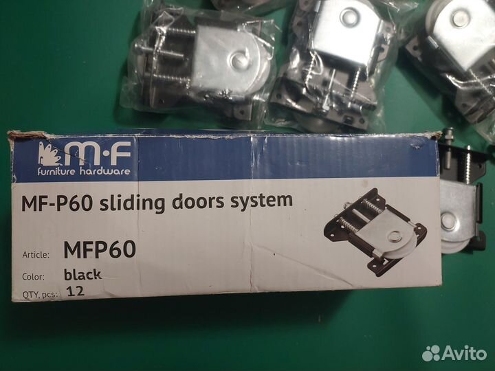 Ролики для раздвижных дверей MFP-60