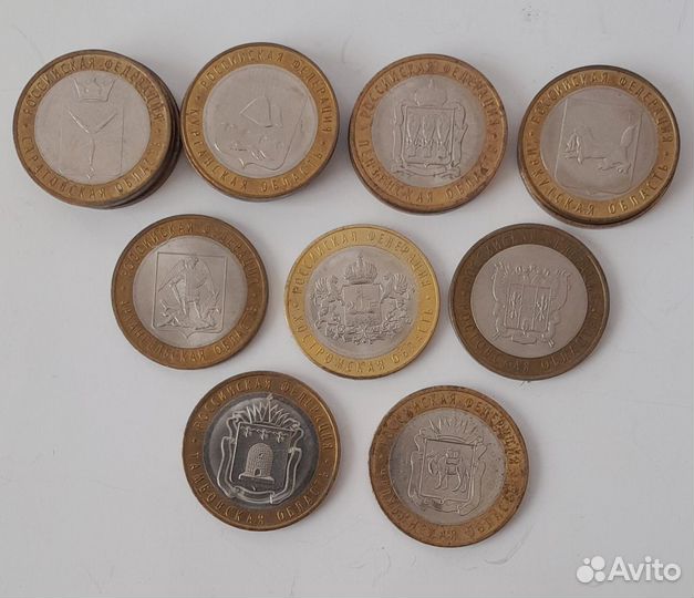 Монеты биметалл древние города России, города,края