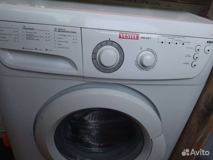 Стиральная машина автомат бу