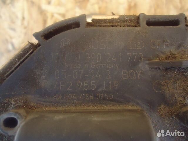 Трапеция стеклоочистителей Audi A6 C6 AUK 2005