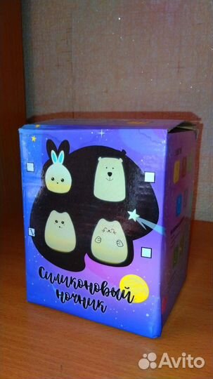 Силиконовый ночник