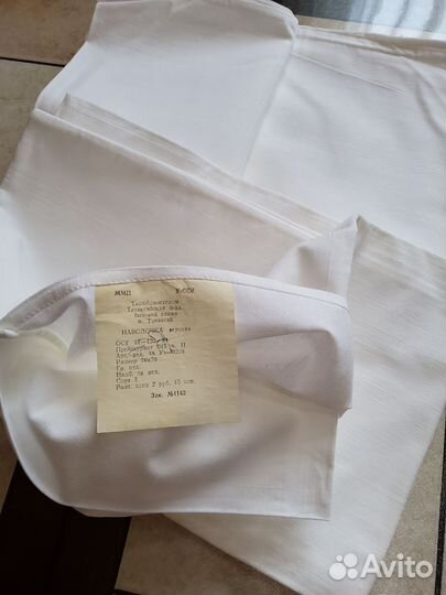 Наволочки на подушки 100 хлопок СССР.пододеяльники