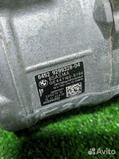 Компрессор кондиционера Bmw 1-Series F20