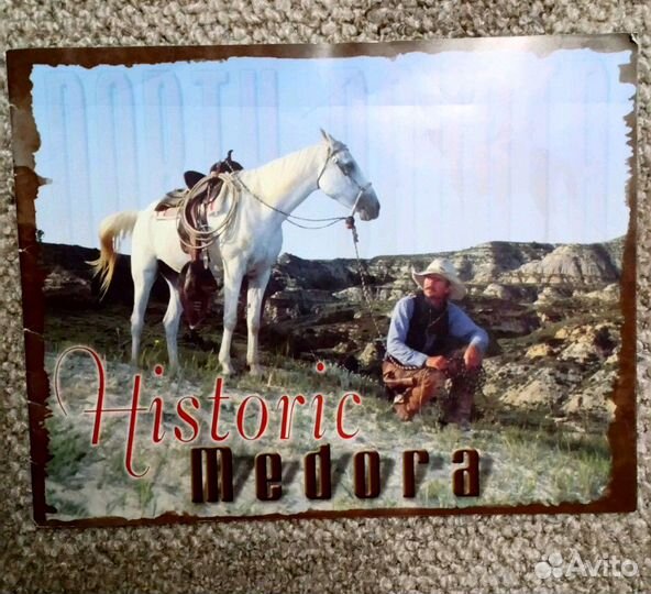 Глянцевый журнал