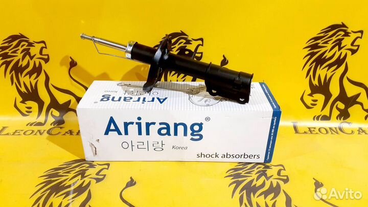 Амортизатор газовый правый Kia Rio 4 2017- arirang