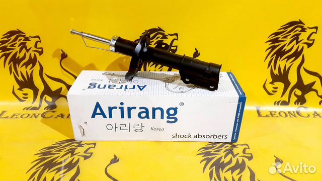Амортизатор газовый правый Kia Rio 4 2017- arirang