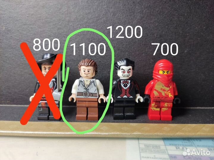 Оригинальные фигурки Lego
