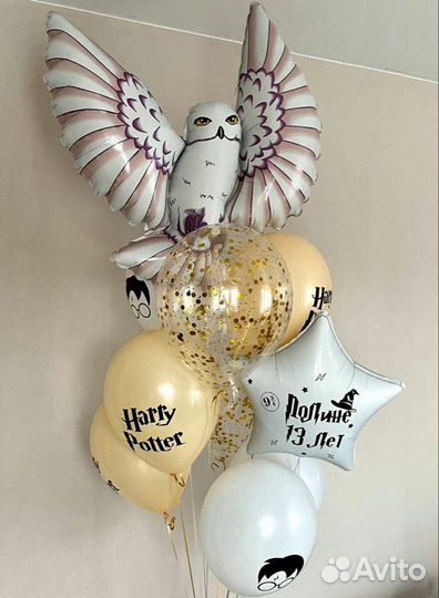 Воздушные шары с доставкой