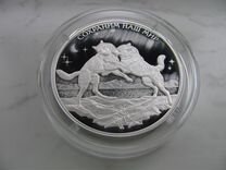 Монета Полярный волк серебро 2020 г