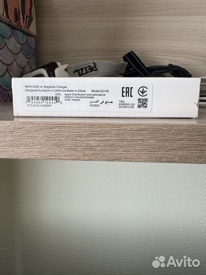 Apple MagSafe Charger Беспроводная зарядка эпл