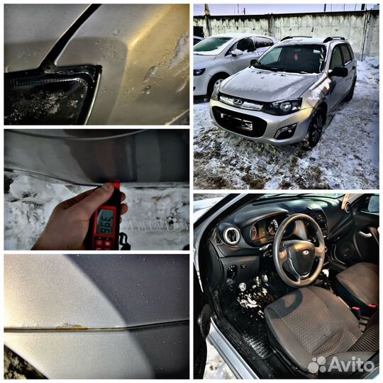 Автоподбор. Выездная диагностика авто. Эндоскопия