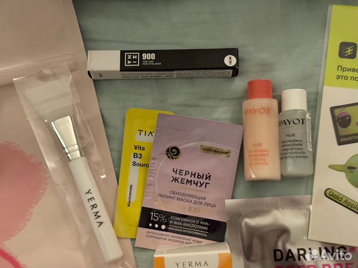 Набор косметики золотое яблоко