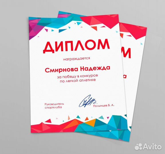 Дизайн-макет визиток,листовок Графический дизайнер