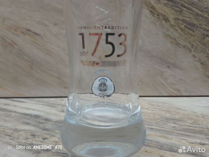 Пивные бокалы 0.3