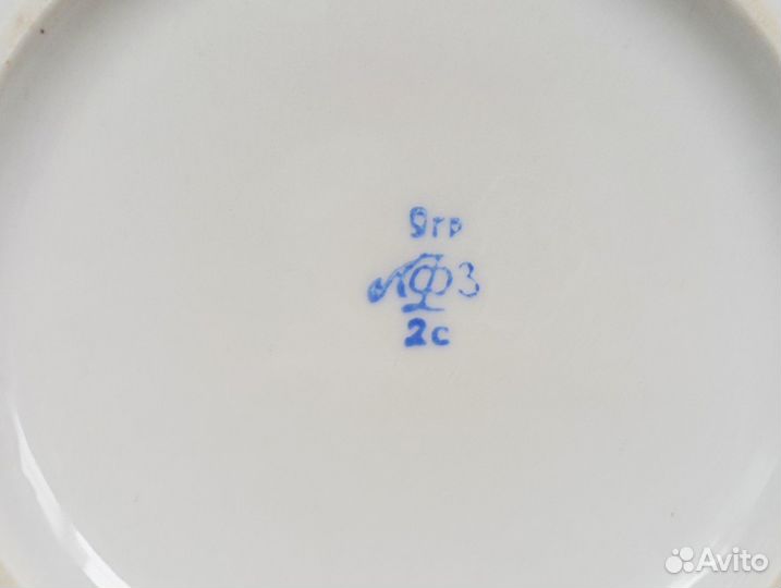 Винтажная посуда СССР