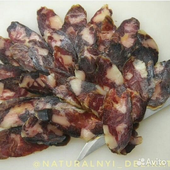 Казылык. Курахан