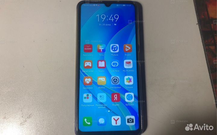 Бм14 Huawei Nova Y70