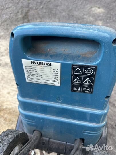 Электрокультиватор