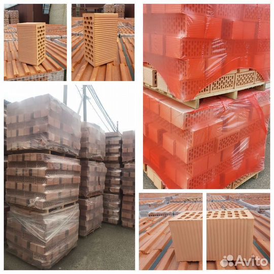 Кирпич керамический пустотелый Буханка 2,1нф