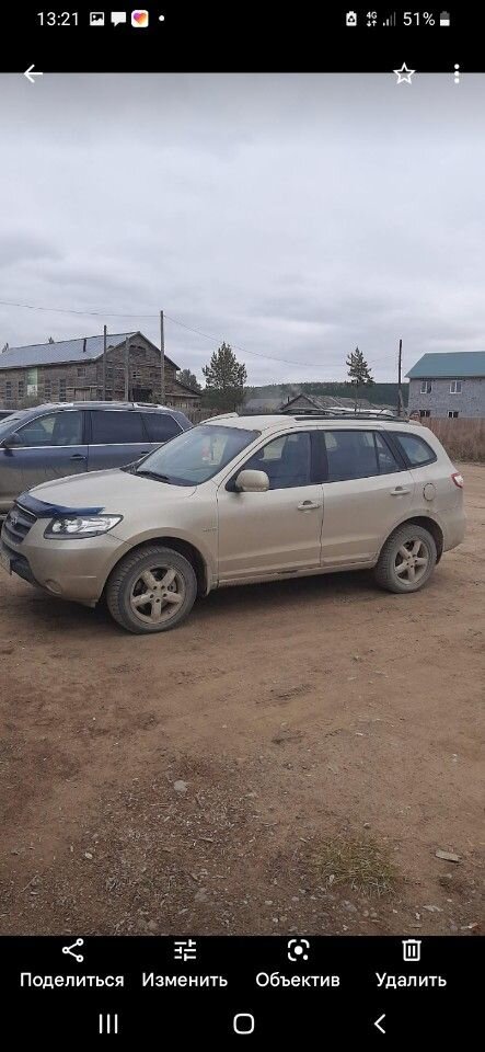 Hyundai Santa Fe: фото владельца