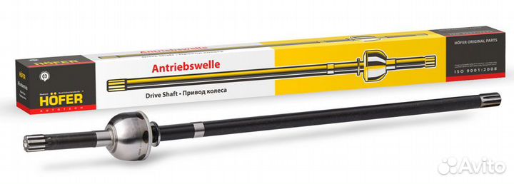 ШРУС УАЗ 315195 Хантер (Спайсер 1445 мм) левый дл