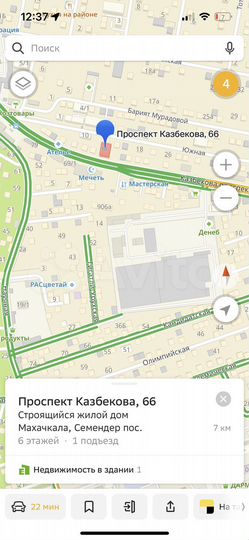 Производство, 400 м²