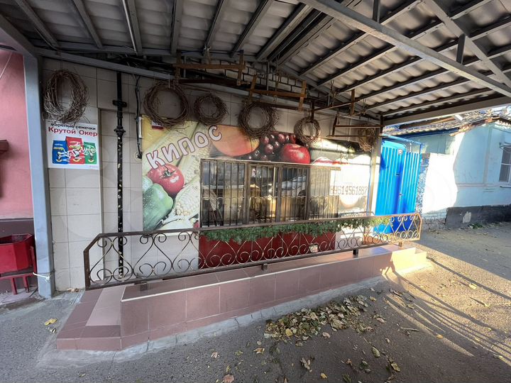 Свободного назначения, 24 м²