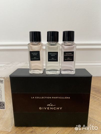 Парфюмерия