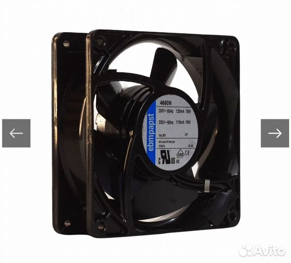 Вентилятор осевой ebmpapst 4650N