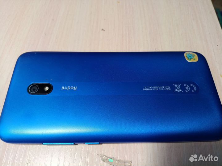 Xiaomi Redmi 8A, 2/32 ГБ