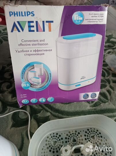 Стерилизатор подогреватель