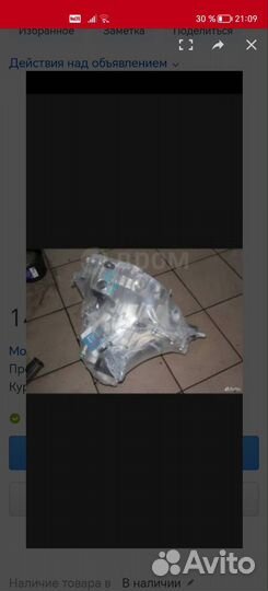 МКПП на ваз 2108-2115