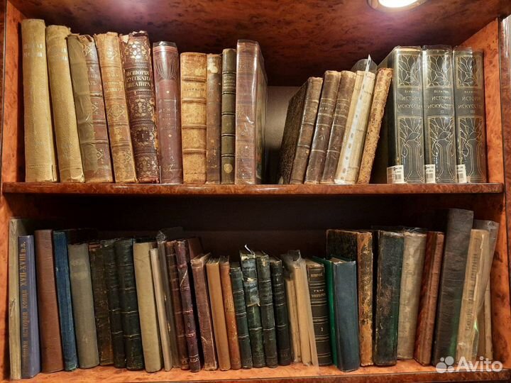 Антикварные книги до 1917 букинистика