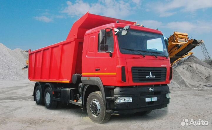 Требуется водитель категории C на самосвал