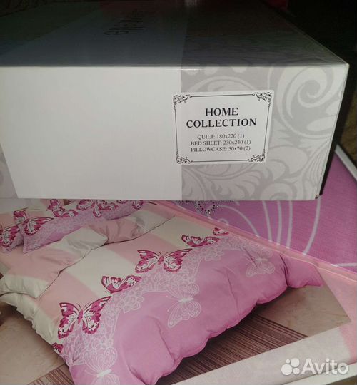 Постельное белье