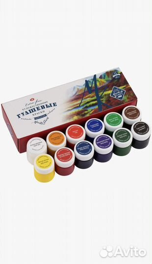 Художественные гуашевые краски 12 цветов
