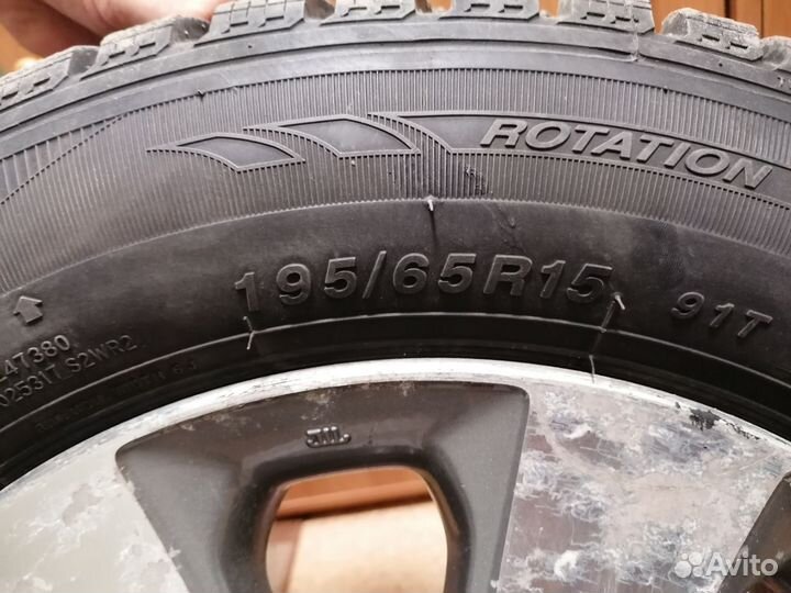 Sailun Ice Blazer WST1 195/65 R15