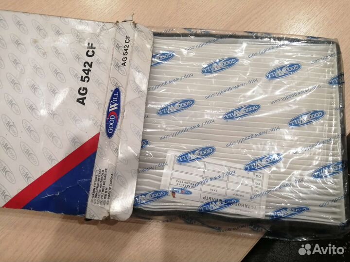 Салонный фильтр