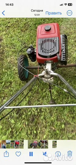 Мотокультиватор Robix 55 и запчасти для него