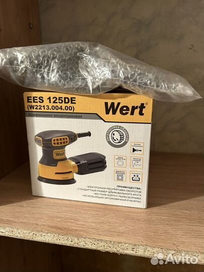 Шлифмашинка wert EES 125 DE