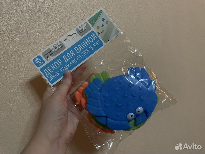 Силиконовые коврики для ванны на присосках