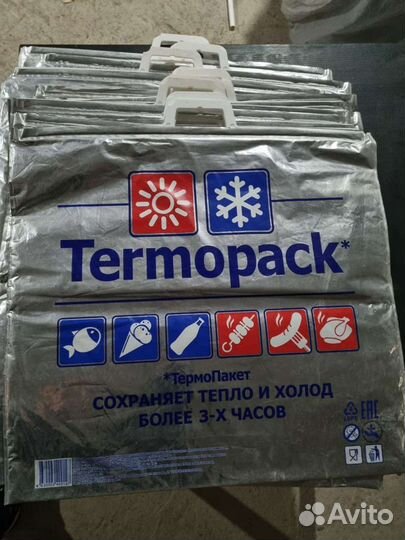 Термопакеты метро