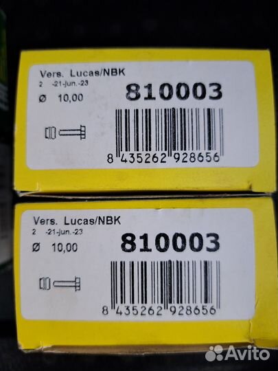 Ремкомплект суппорта nissan almera n16