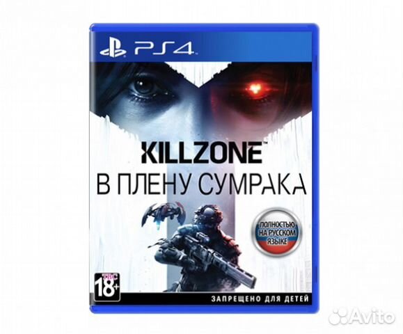 В плену сумрака ps4. Killzone в плену сумрака PNG.