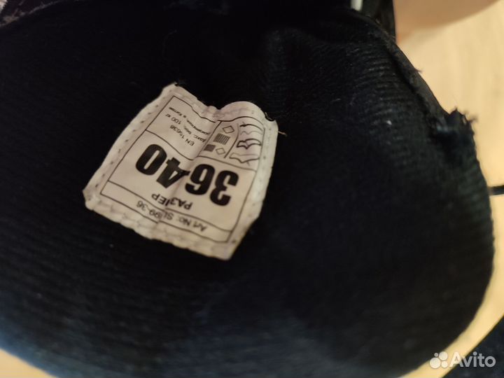 Коньки раздвижные 36 40