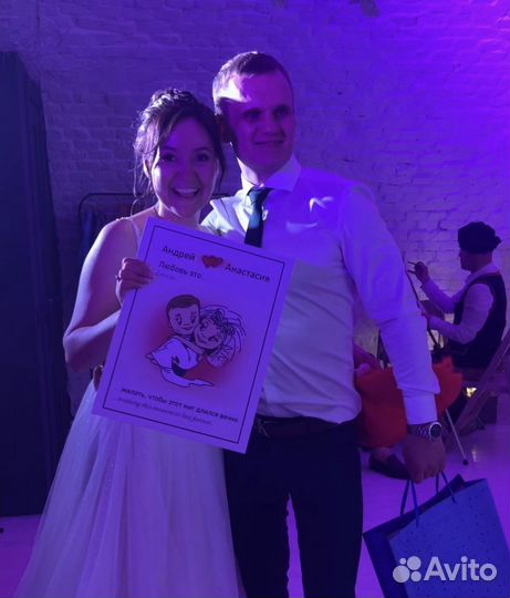 Портрет в стиле Love is