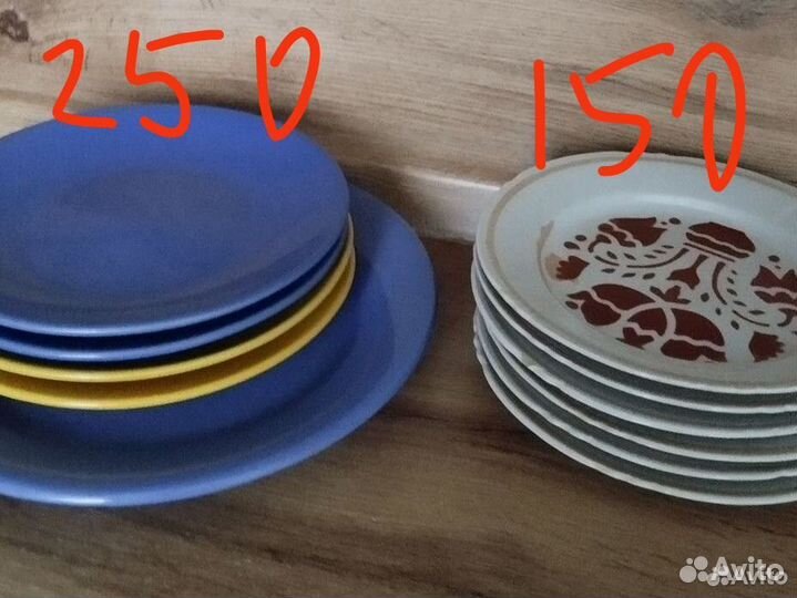 Тарелки