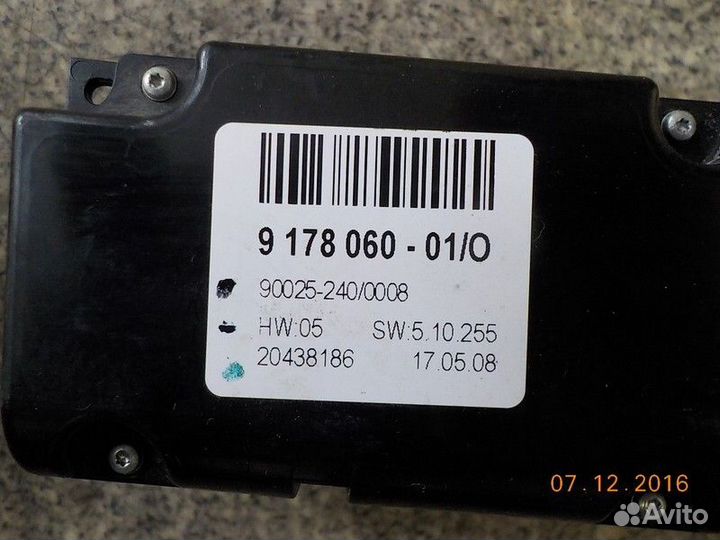 Блок управления климатической установкой Bmw X5