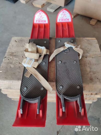 Лыжи детские