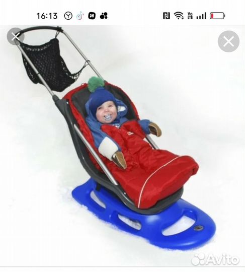 Санки Германия